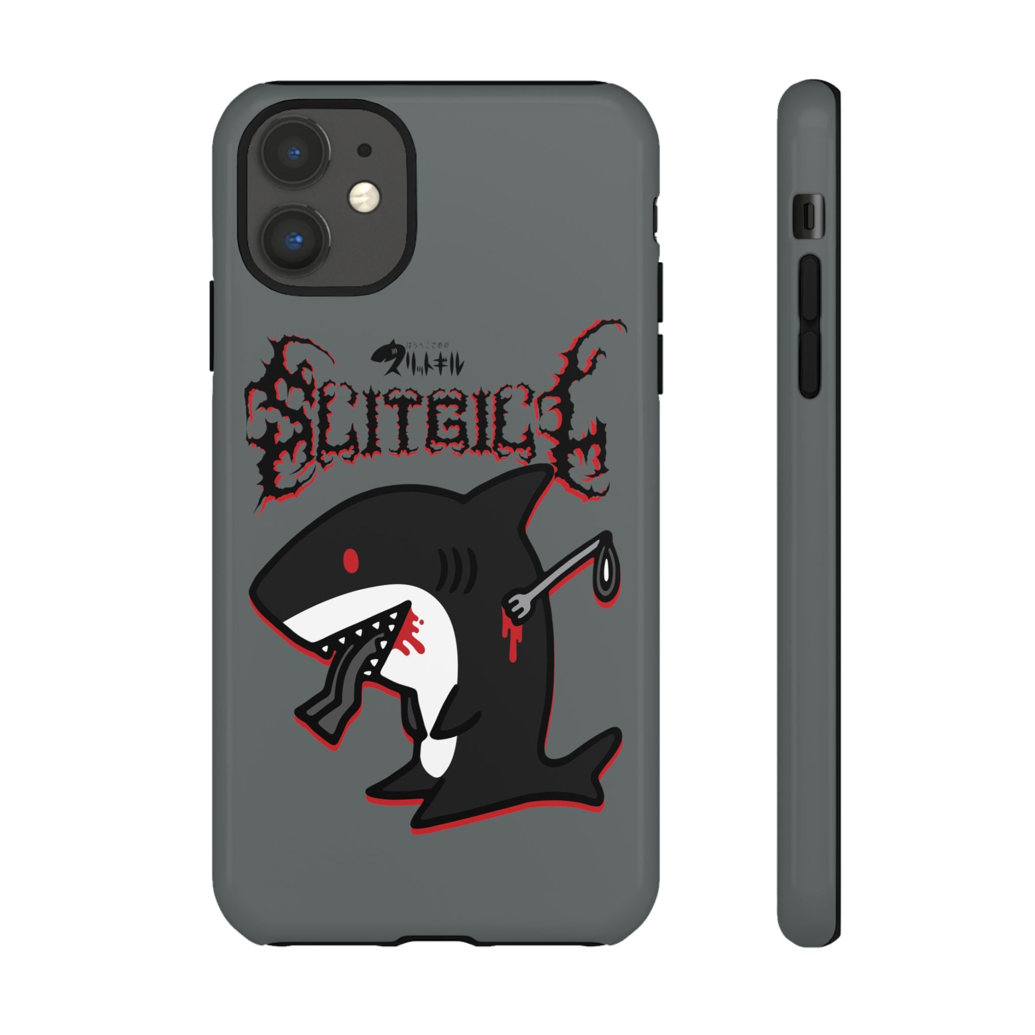 Slit Gill Phone Case